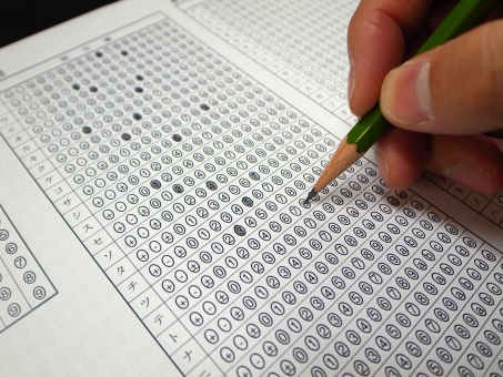 選択問題 イメージ