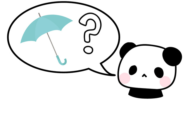 傘はありますか?